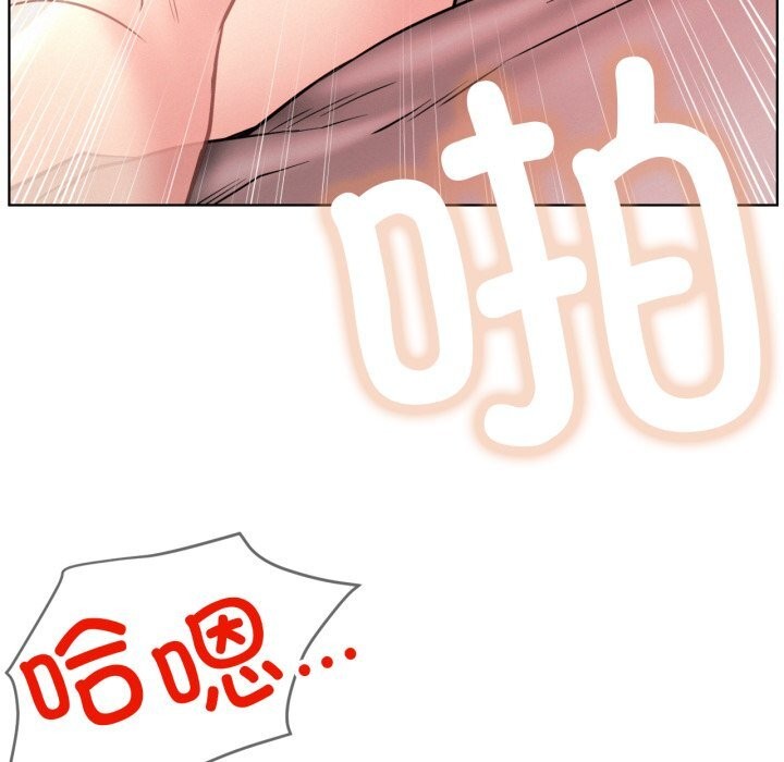 31P - 屋檐下的光/当我们住在一起