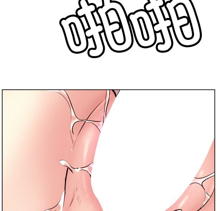 35P - 屋檐下的光/当我们住在一起