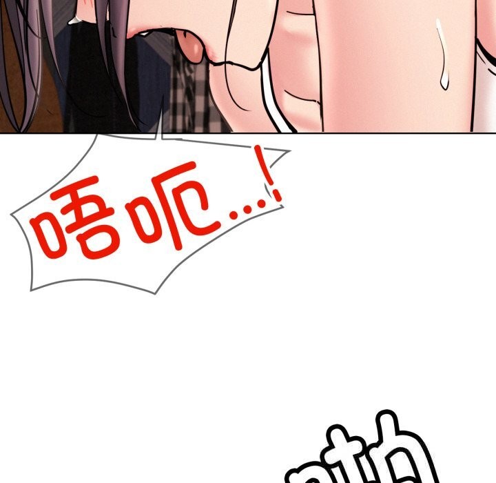 38P - 屋檐下的光/当我们住在一起