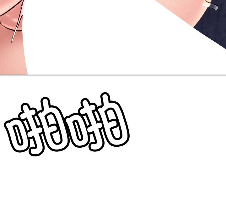 40P - 屋檐下的光/当我们住在一起