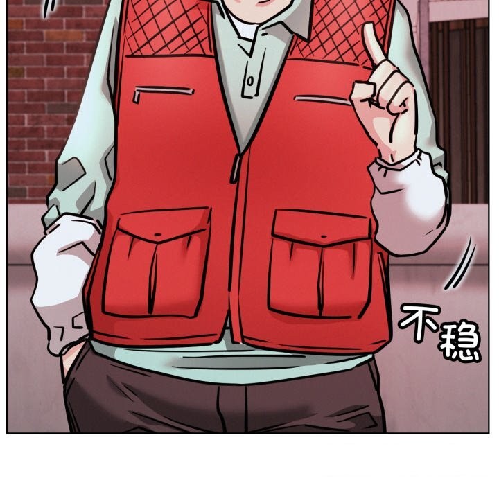 69P - 屋檐下的光/当我们住在一起