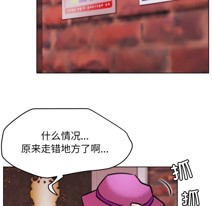 72P - 屋檐下的光/当我们住在一起