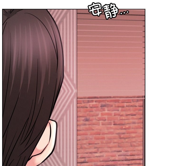 76P - 屋檐下的光/当我们住在一起