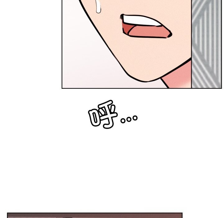 78P - 屋檐下的光/当我们住在一起