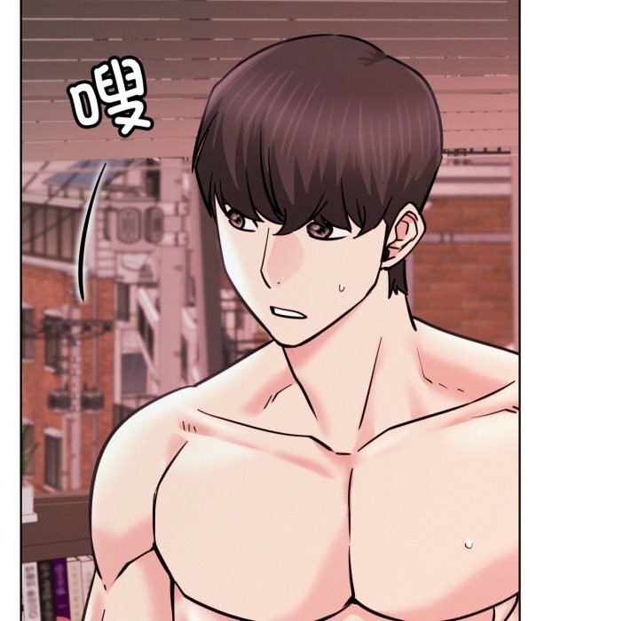 79P - 屋檐下的光/当我们住在一起