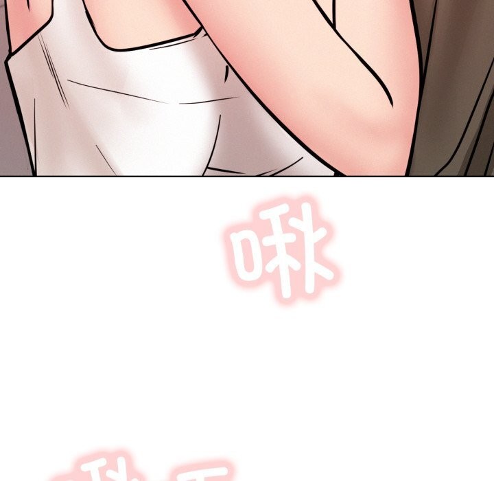 7P - 屋檐下的光/当我们住在一起