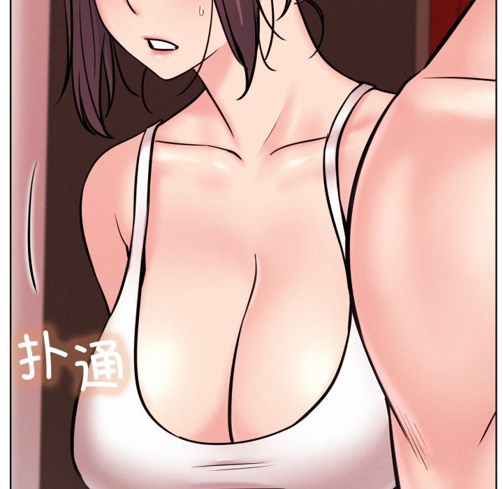 82P - 屋檐下的光/当我们住在一起