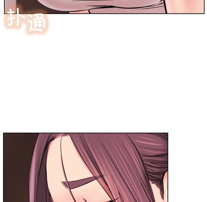 83P - 屋檐下的光/当我们住在一起