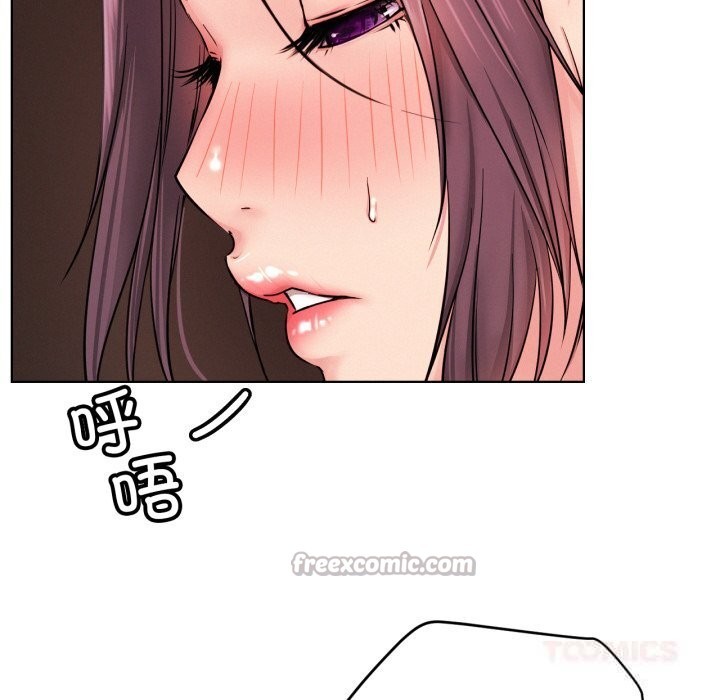 84P - 屋檐下的光/当我们住在一起