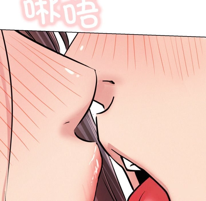 8P - 屋檐下的光/当我们住在一起