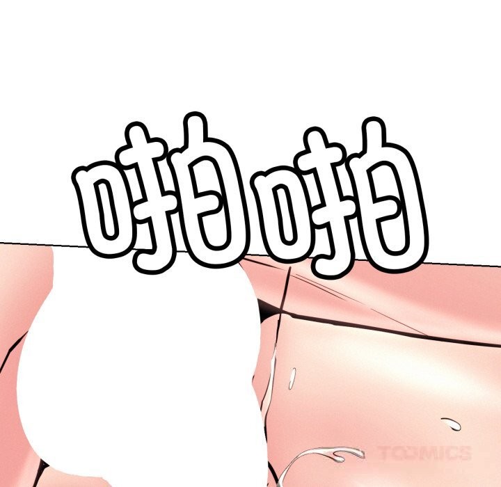 93P - 屋檐下的光/当我们住在一起