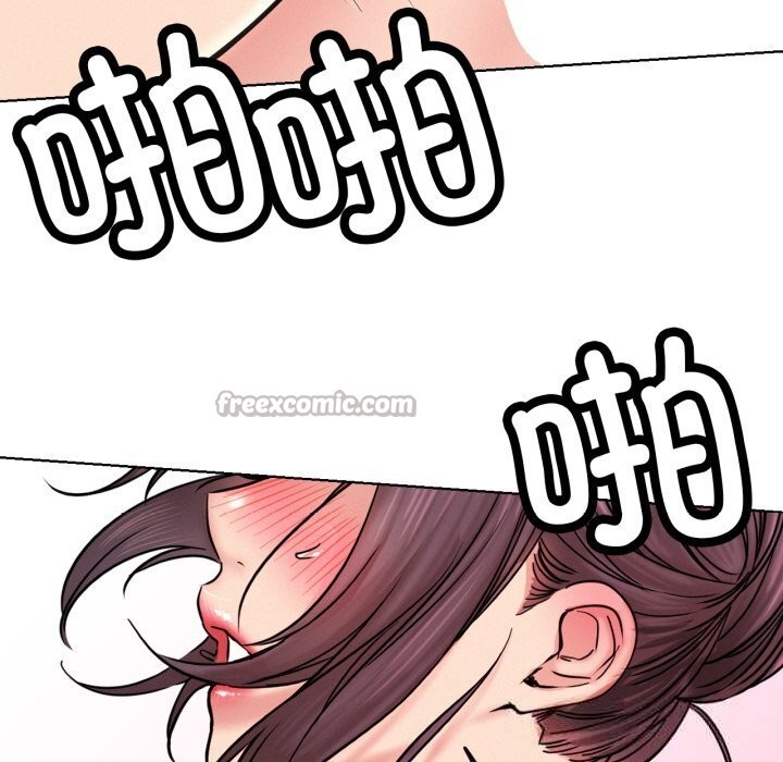 98P - 屋檐下的光/当我们住在一起