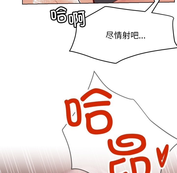 105P - 屋檐下的光/当我们住在一起