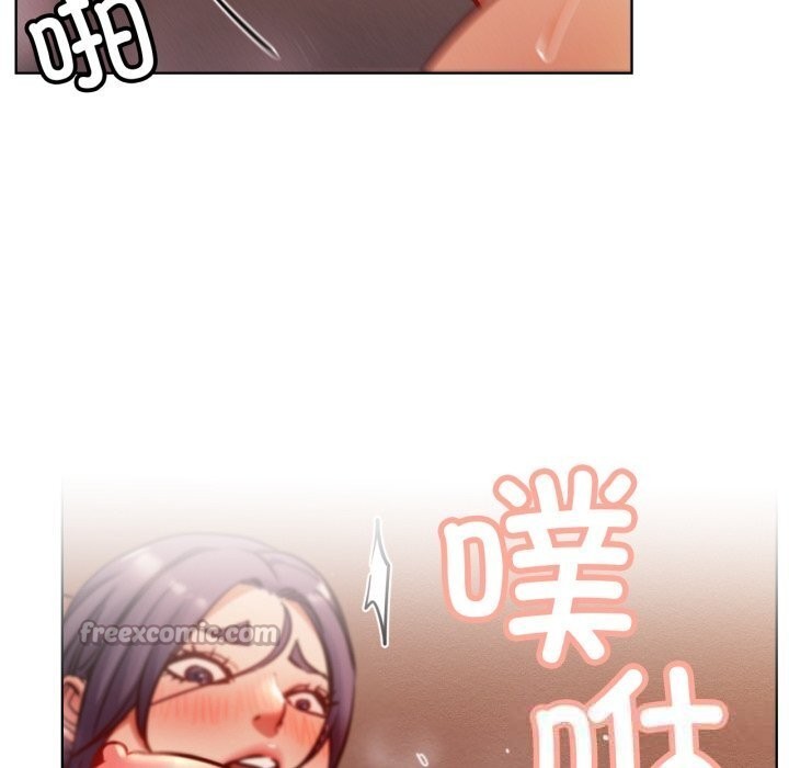 112P - 屋檐下的光/当我们住在一起