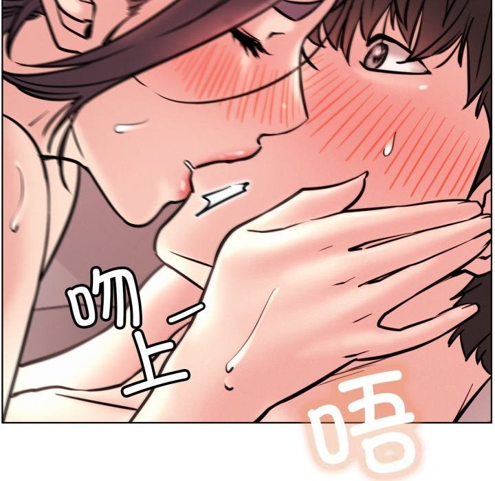 11P - 屋檐下的光/当我们住在一起