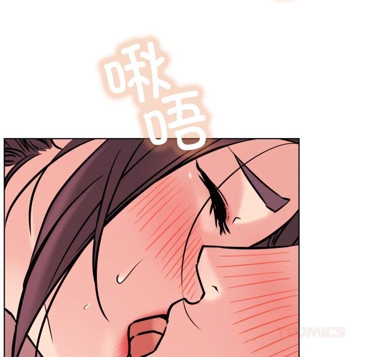 12P - 屋檐下的光/当我们住在一起