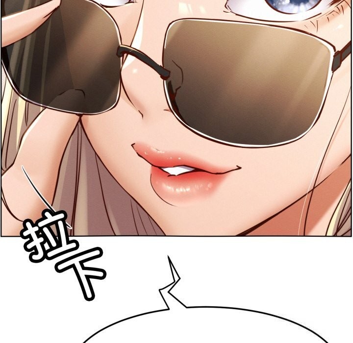 133P - 屋檐下的光/当我们住在一起