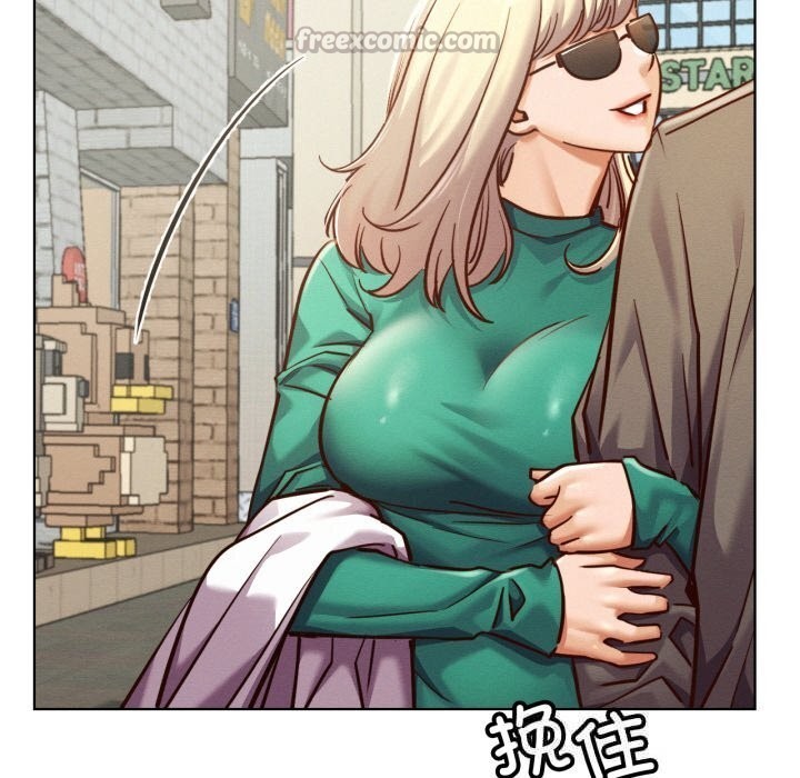 140P - 屋檐下的光/当我们住在一起