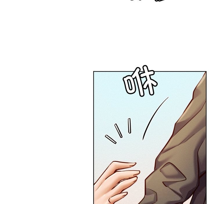 141P - 屋檐下的光/当我们住在一起