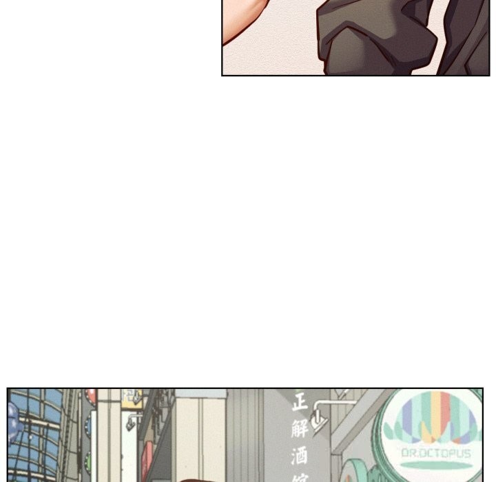 142P - 屋檐下的光/当我们住在一起