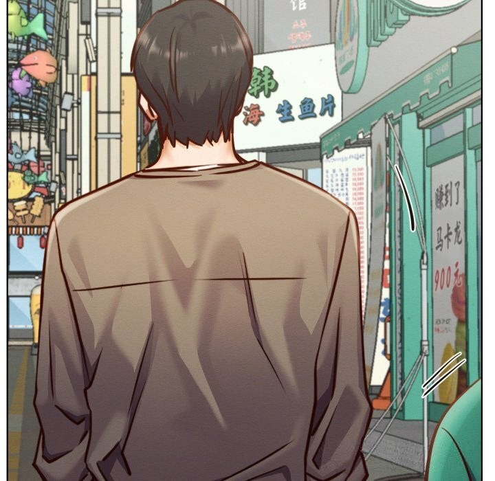 143P - 屋檐下的光/当我们住在一起