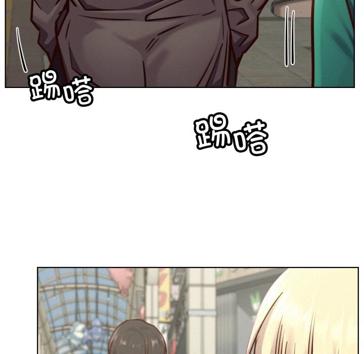 144P - 屋檐下的光/当我们住在一起