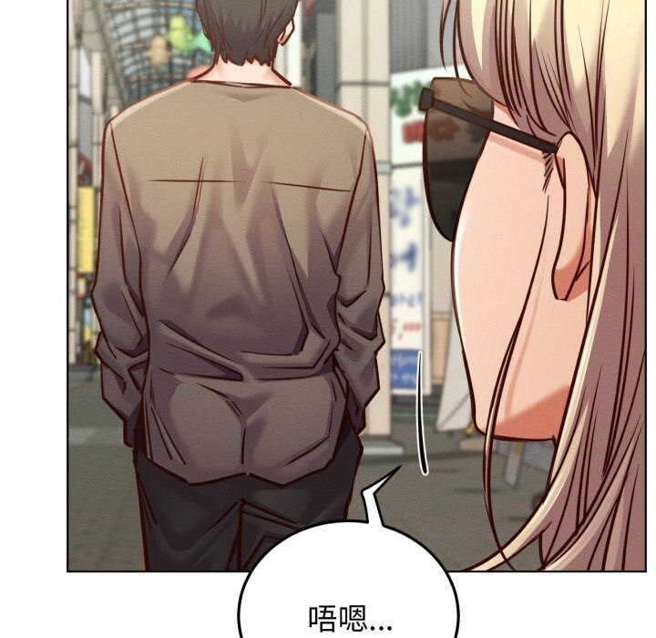 145P - 屋檐下的光/当我们住在一起