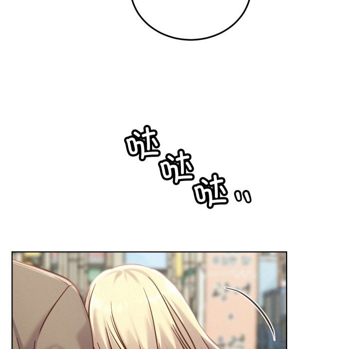 146P - 屋檐下的光/当我们住在一起