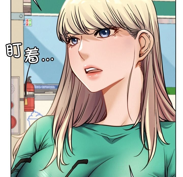 153P - 屋檐下的光/当我们住在一起