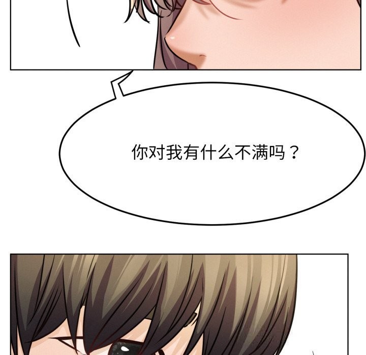 155P - 屋檐下的光/当我们住在一起