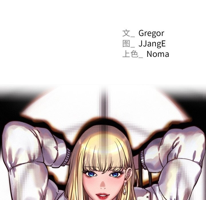 24P - 屋檐下的光/当我们住在一起