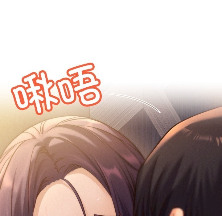 29P - 屋檐下的光/当我们住在一起