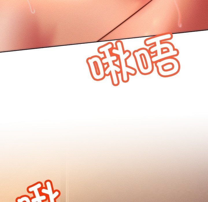 31P - 屋檐下的光/当我们住在一起