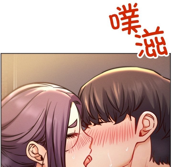 40P - 屋檐下的光/当我们住在一起