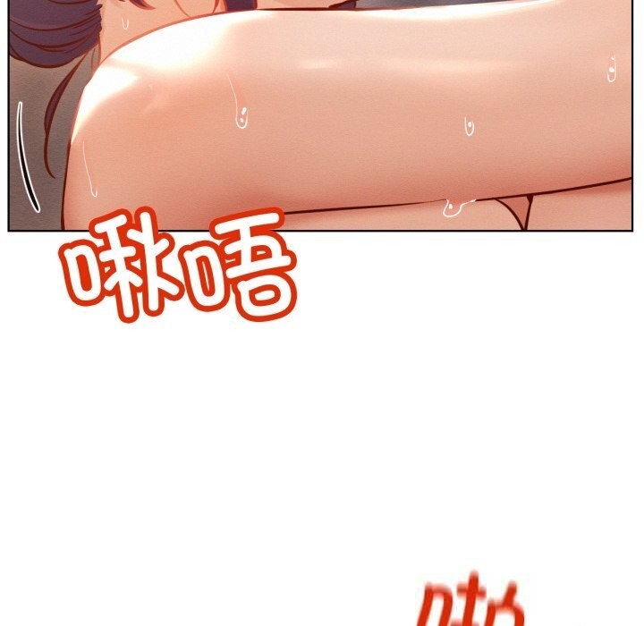 43P - 屋檐下的光/当我们住在一起