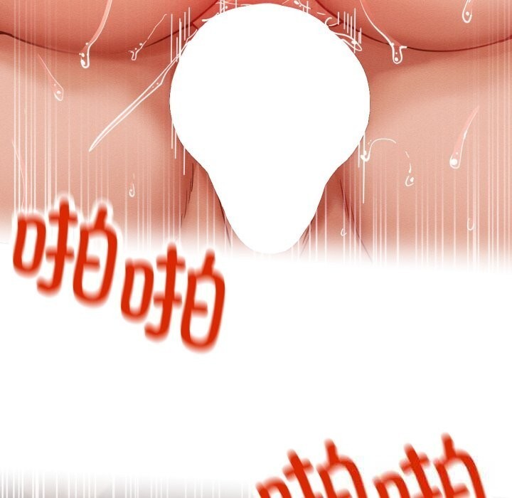 45P - 屋檐下的光/当我们住在一起