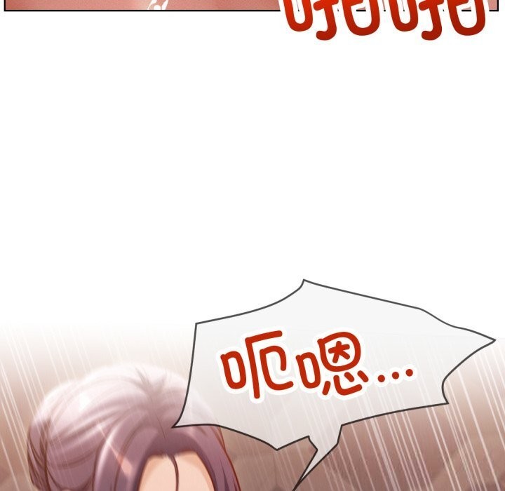 59P - 屋檐下的光/当我们住在一起