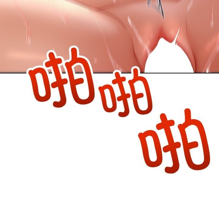 63P - 屋檐下的光/当我们住在一起