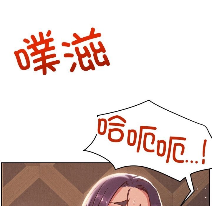 64P - 屋檐下的光/当我们住在一起