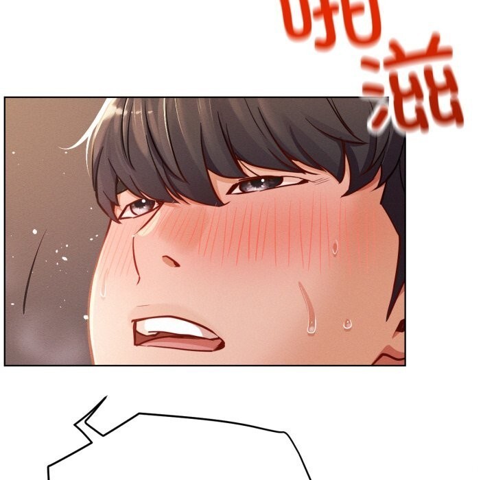 67P - 屋檐下的光/当我们住在一起