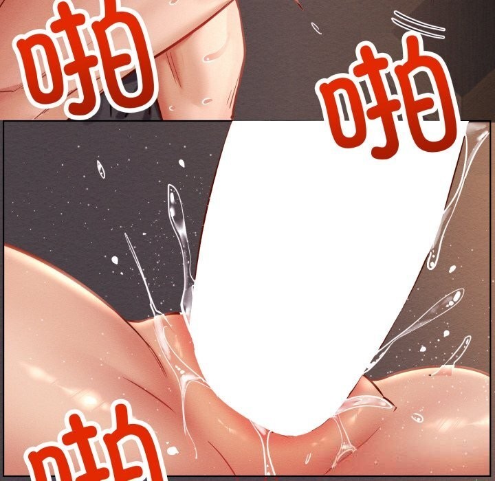 94P - 屋檐下的光/当我们住在一起