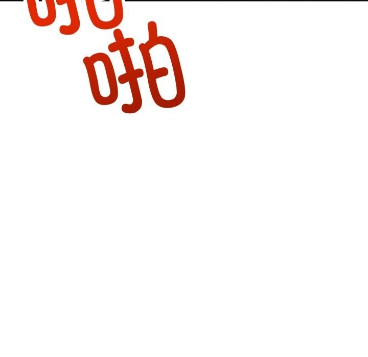 95P - 屋檐下的光/当我们住在一起