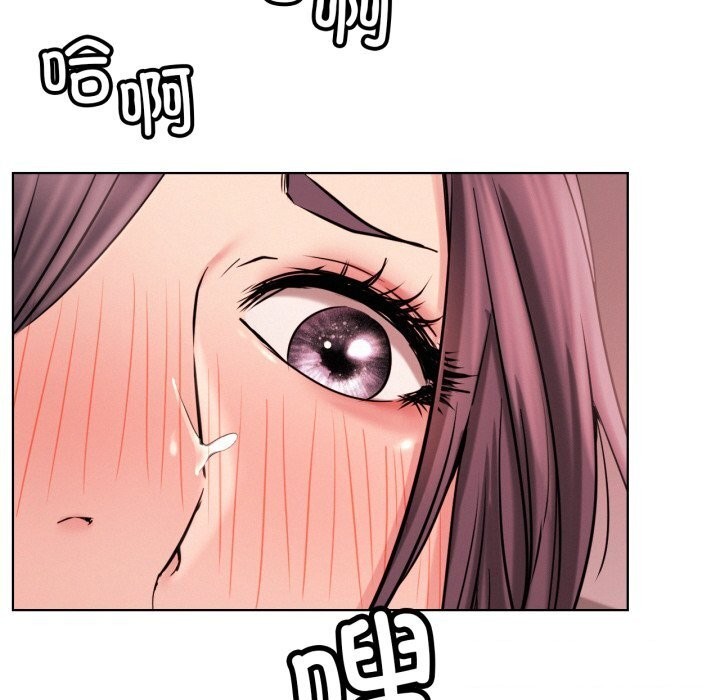 9P - 屋檐下的光/当我们住在一起