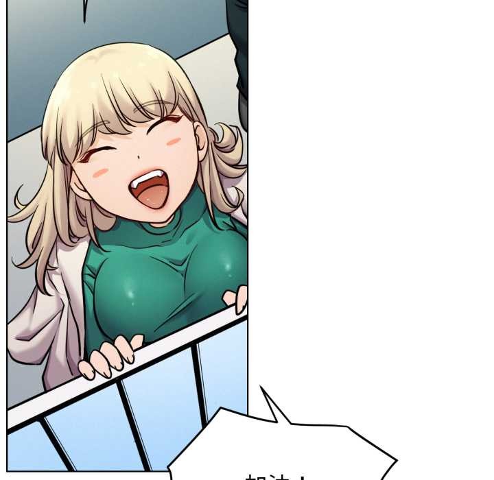 100P - 屋檐下的光/当我们住在一起