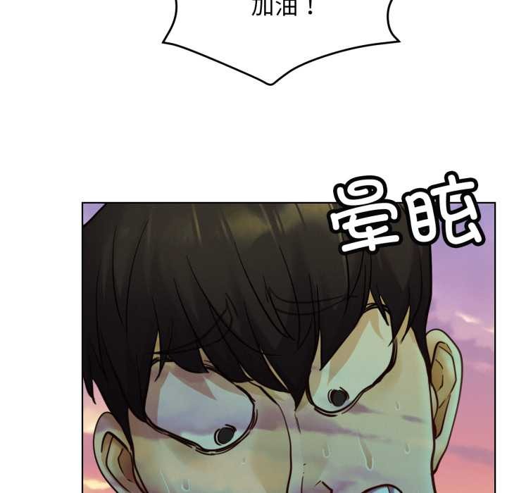 101P - 屋檐下的光/当我们住在一起