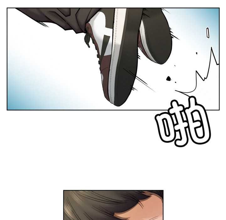 103P - 屋檐下的光/当我们住在一起