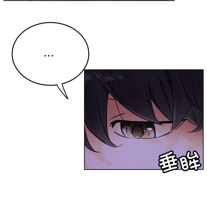 122P - 屋檐下的光/当我们住在一起