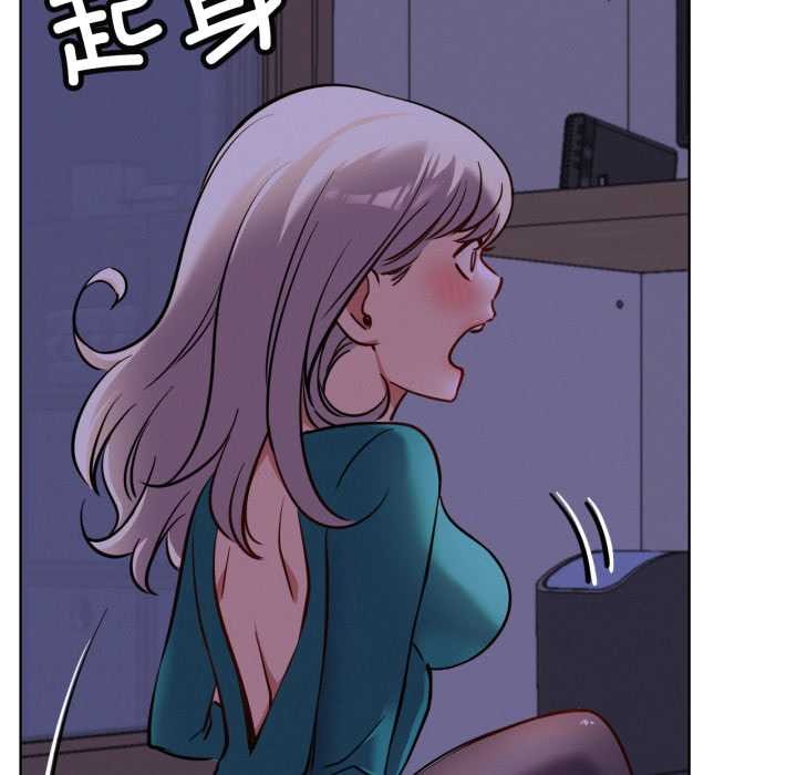 127P - 屋檐下的光/当我们住在一起