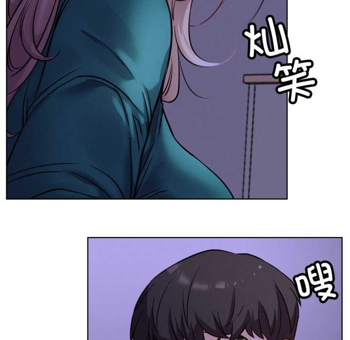 131P - 屋檐下的光/当我们住在一起