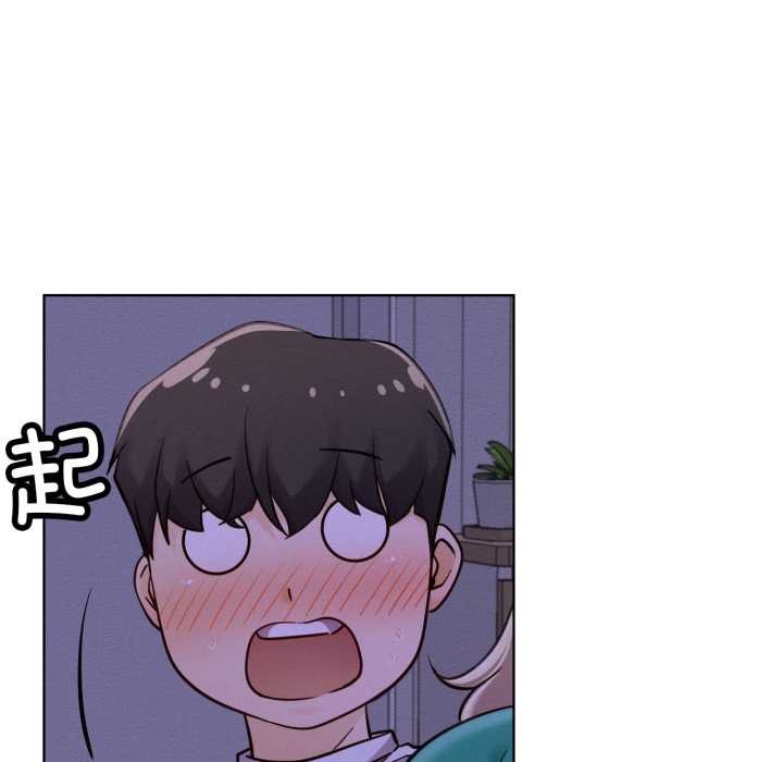 139P - 屋檐下的光/当我们住在一起